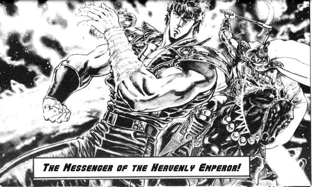 Fist of the North Star Chapter 109 2